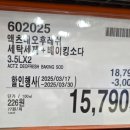 양재세탁 이미지