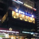 호텔엘리시아 이미지