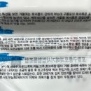 야무지개 이미지