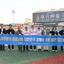 인천지방국세청