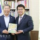 지사꿈꾸는작은도서관 이미지