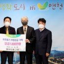 에이디피 이미지