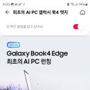 땡땡PC 이미지