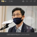 진중권 "尹 정권, 대단한 식욕의 사이코패스" 이미지