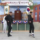 우영패션