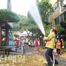 한솔119안전센터 이미지