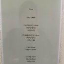 머리끄댕이 | 사당역 미용실 끄댕이 헤어살롱 고데기펌 후기 w. 보미쌤