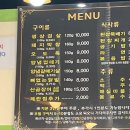 웰컴돈.막.곰 이미지