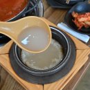 통영생갈치