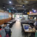 감탄회수산 이미지