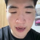 53. At any rate 이미지