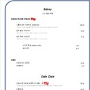 앨리키친