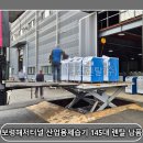 보령렌탈 티스토리