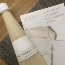 복순도가