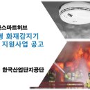 동산로 57 이미지