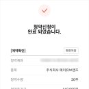 에이유커뮤니케이션 이미지