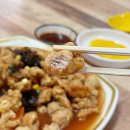 송박사탕수육 이미지