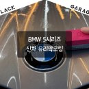 효행로1374번길 이미지