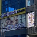 예진테라피 이미지