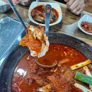 쌈마루 이미지
