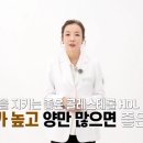 플러스피부과의원 이미지