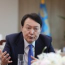 풍산산업