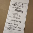 근덕약국 이미지