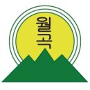 서울월곡초등학교 이미지