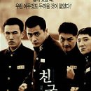 가나장의사 - 해남군 만년1길 28-9 | 가나장의사