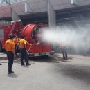 양천소방서 이미지