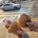 솔로몬간판 | 선부동 빵집 솔로몬 베이커리 후기, 옛날 동네빵집 다시 가봤어요