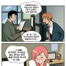 웃자웃자 이미지