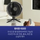 깜