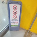 부산시민공원방문자센터지하2층 이미지