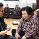 샛별경로당 이미지