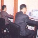 새롬커뮤니케이션