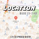 리더스메디