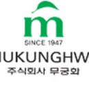 버블크린 이미지