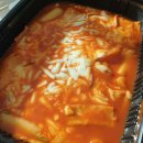 [무안/삼향읍] 남악 배달떡볶이 맛집 추천, 걸작떡볶이 무안남악점