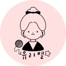 망뜨개&손뜨개 이미지