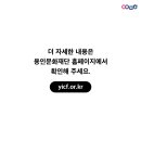 상상쑥쑥미술놀이터 이미지