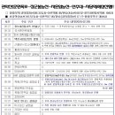 홍촌마애승상 티스토리