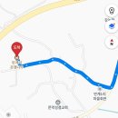 이마트24문막반계리점 이미지