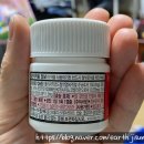 일동제약주식회사 이미지