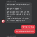 미정목장 이미지