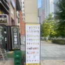 빽다방고양삼송시티점 | 빽다방 고양삼송시티점 신규 오픈 매장 이벤트 머그컵 무료증정 내돈내산 후기