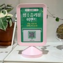 고덕로 61길 | 강동구 비마이플랜트 테라리움 원데이클래스 내돈내산! 나만의 테라리움 만들기