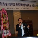 밀성고등학교 이미지