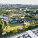 공단산업가스 이미지