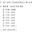 두툼돈288 이미지